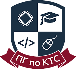 ПГ по КТС - гр. Правец